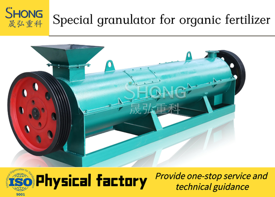 Manure Processing Organic Fertilizer Granulation Machine Customized Color Available