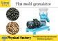 Cylinder Type Flat Die Press Granulator Organic Fertilizer Production Line