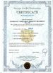 Chine ZHENGZHOU TIANCI HEAVY INDUSTRY MACHINERY CO., LTD. certifications