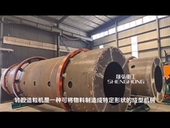 Granulatoire de tambour rotatoire