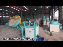 Profil de l'entreprise - usine