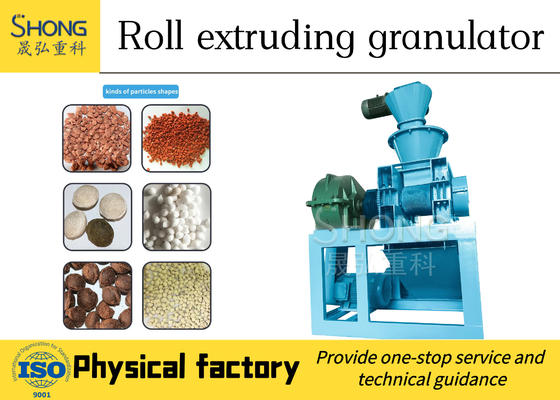 Widely used and high overload pressure the ball granulator chemicals fertilizer