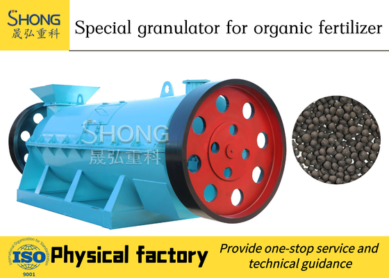 1 - 20 Tons / Hour Organic Fertilizer Production Line Making Granular