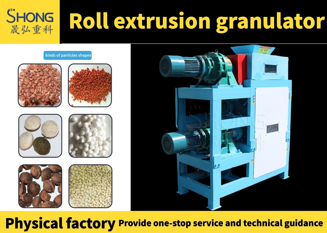 Machine sèche de granulatoire d'engrais pour la fabrication composée de granules d'urée