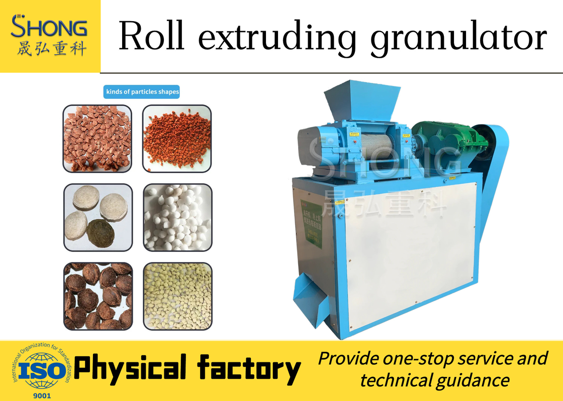 Machine sèche de granulatoire d'engrais pour la fabrication composée de granules d'urée