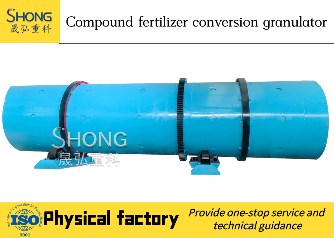 Forme élevée Rate Fertilizer Production Line pour la fabrication composée de granules de NPK