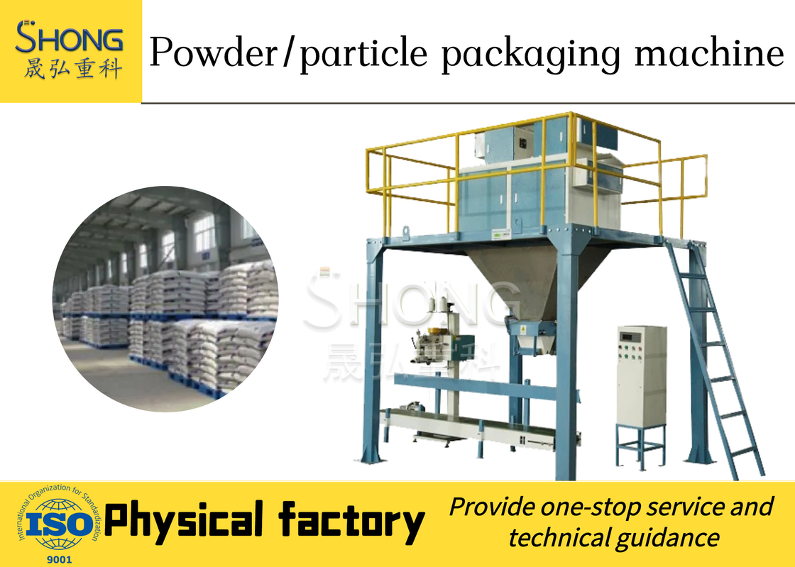 Chaîne de production de granules machine de conditionnement d'engrais, Gray Color Fertilizer Bagger