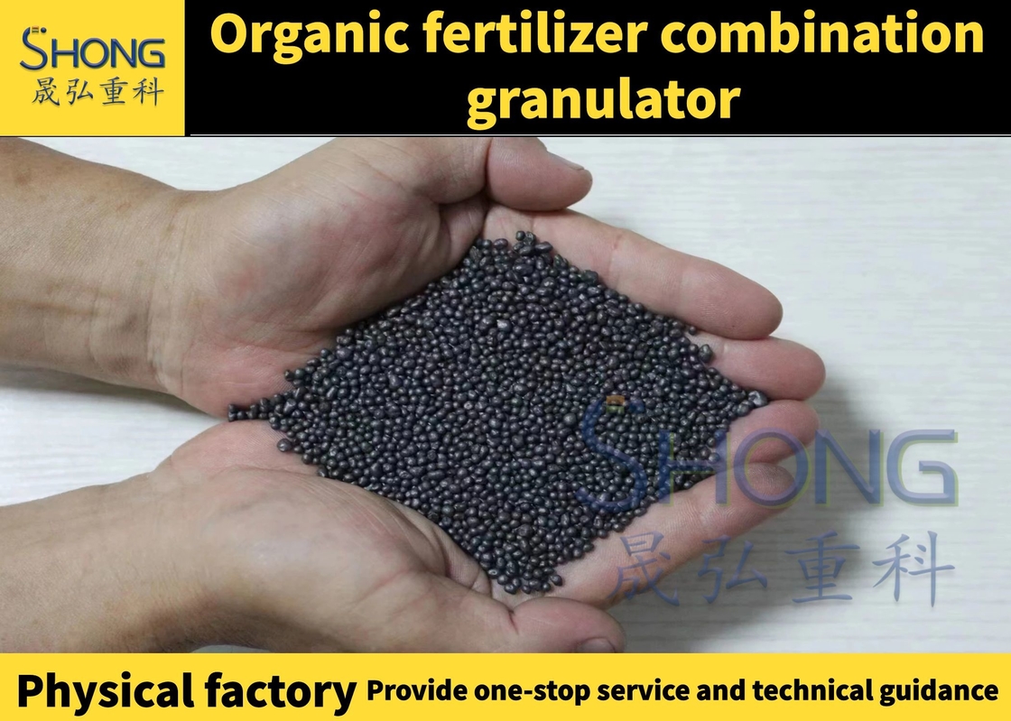 Produit organique de matières premières engrais de fumier pellets de fabrication de machine poulet Granulateur d'engrais organique