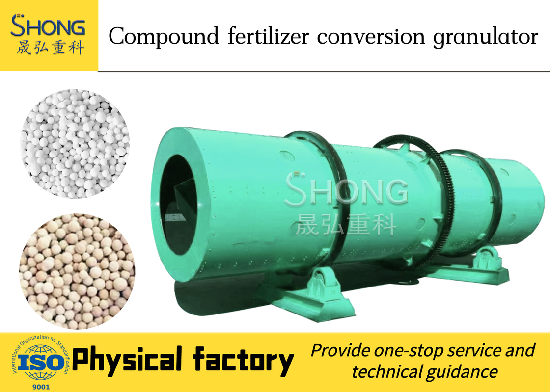 Teneur en humidité ≤ 5% et machine de granulation à rouleaux de 2,5 à 20 mm de diamètre de granulés avec granulés