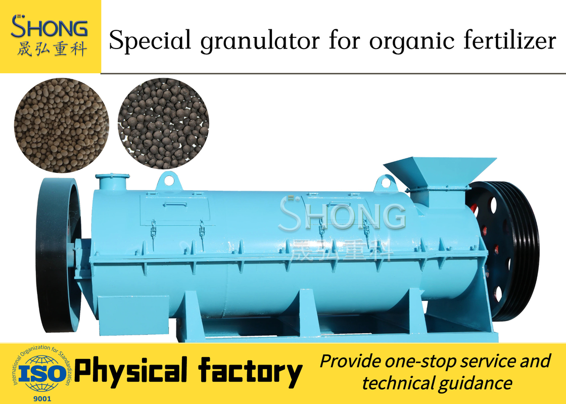 Usine de transformation des déchets organiques à haute productivité pour la fermentation et la granulation