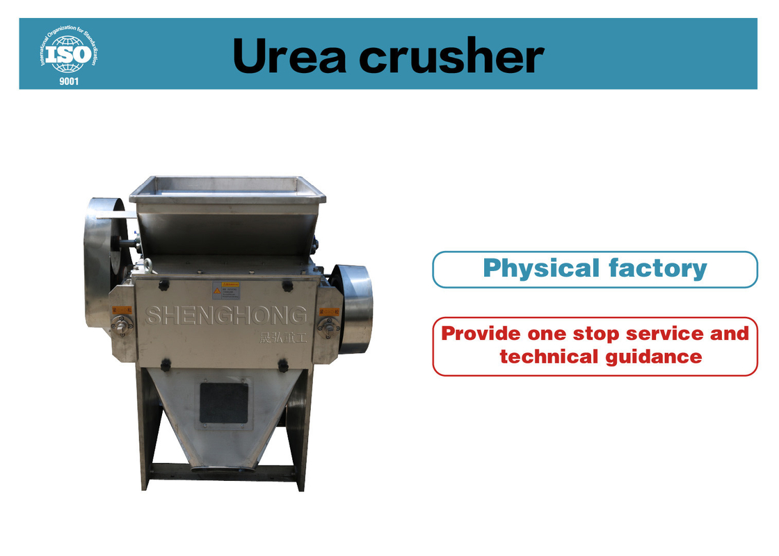500-8000Kg / heure broyeur d'urée Matériau en acier inoxydable Fertilisant Équipement de processus de production