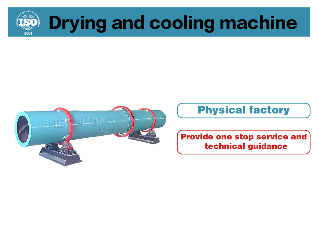 Sécheuse à tambour rotatif à traitement du phosphore avec une plage de température de 50 à 600 °C et configuration ventilateur