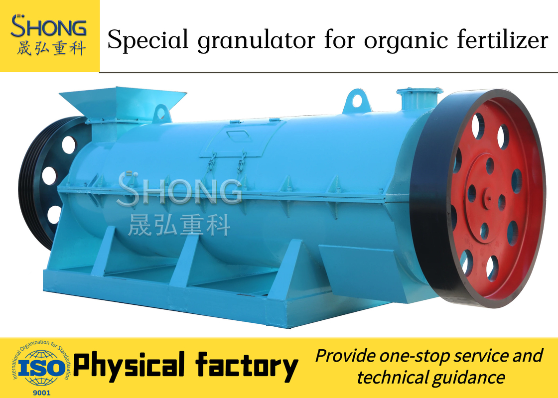 Machine de granulation de poudre de 5 à 7 t/h de type humide, taille de granule réglable