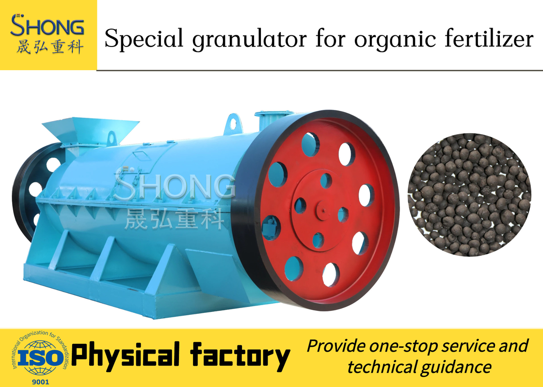 Ligne de production d'engrais organiques granulatrice de 3 tonnes/h 50 Hz 380 V