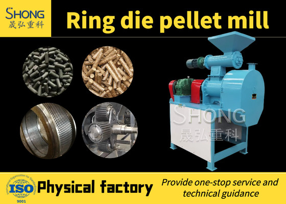 3-10 mm Granules finaux engrais biologique Pelletizer pour la production d'engrais organiques agricoles