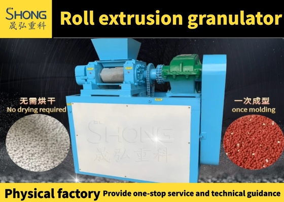 NPK Fabrication d'engrais Pellets à bande d'engrais pour la production et la distribution d'engrais