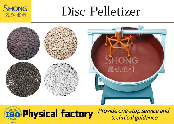 Machine de granule d'engrais d'acier au carbone de CONCESSION/380V Pan Granulation Process