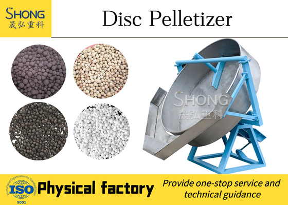 Pan Type Fertilizer Granulator Machine pour l'engrais organique d'engrais de poulet