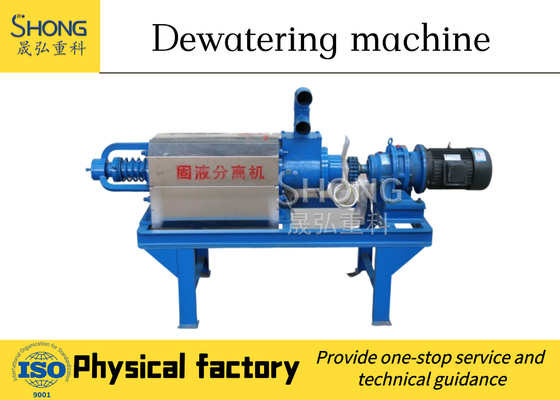 Engrais de production d'engrais organique asséchant complètement automatique de machine actionné