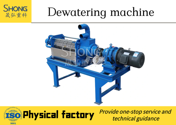 Déschlammez/équipement de asséchage 8 d'engrais - la capacité 9T/H pour la chaîne de production d'engrais organique