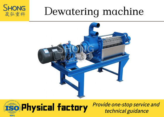 Utilisation de asséchage complètement automatique de production d'engrais de rendement élevé de machine d'engrais d'animaux