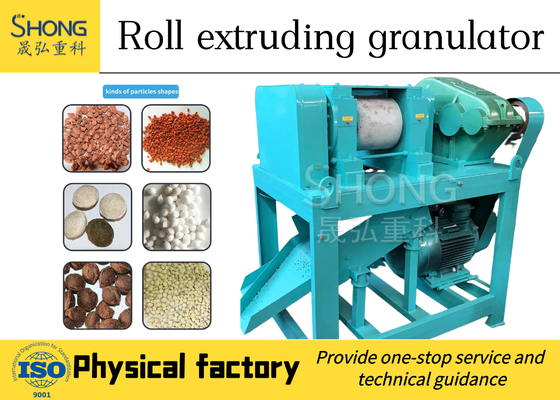 Machine plate de granulatoire de poudre de forme de boule/opération facile humide de machine de granulation
