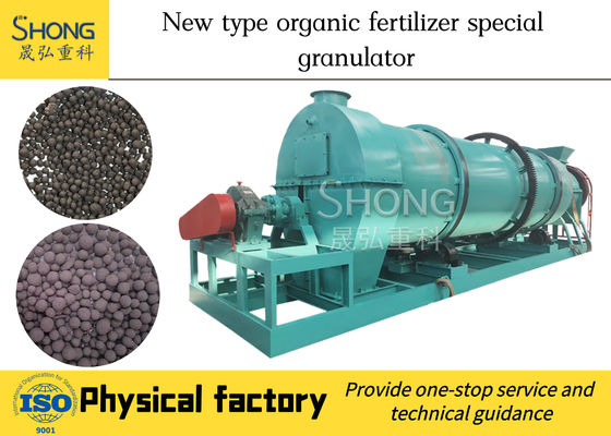 Granulateur de fertilisant organique rotatif Shenghong 1-20 T/H