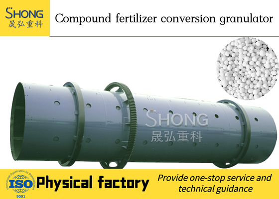 Usine économiseuse d'énergie de granulation du tambour rotatoire NPK avec l'adaptabilité large de matières premières