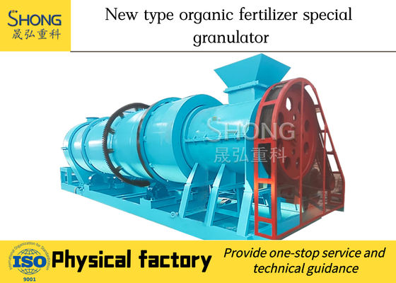 Chaîne de production de haute qualité de granule d'engrais organique d'OIN avec 10-12t/h