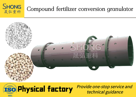 Granulatoire composé à tambour d'engrais avec la capacité 10tph élevée