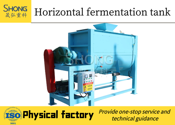Plein engrais organique hydraulique compostant l'équipement pour la fermentation aérobie 75KW