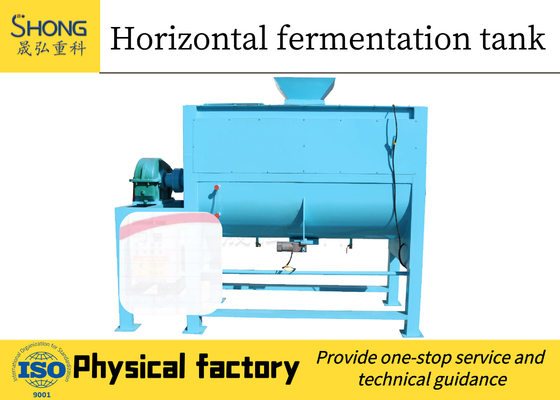 Organique biologique de fermentation d'équipement complètement automatique de compost pour Dung animal