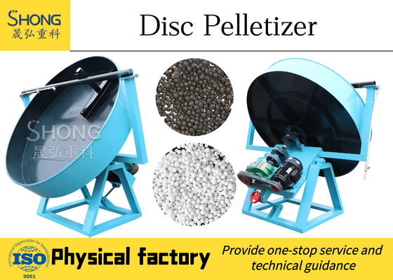 Pan Type Compound Fertilizer Granulator avec la forme de boule ronde