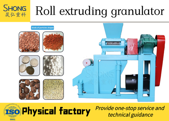Granule composé d'engrais de granulatoire d'engrais de NPK faisant la machine