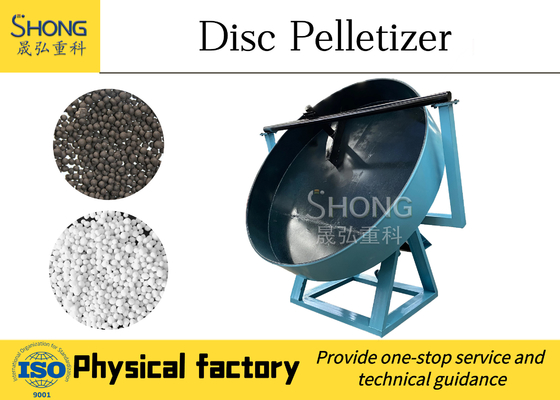 Machine de pelletiseur à plateau de granulatoire d'engrais organique de capacité élevée de conception à la fabrication