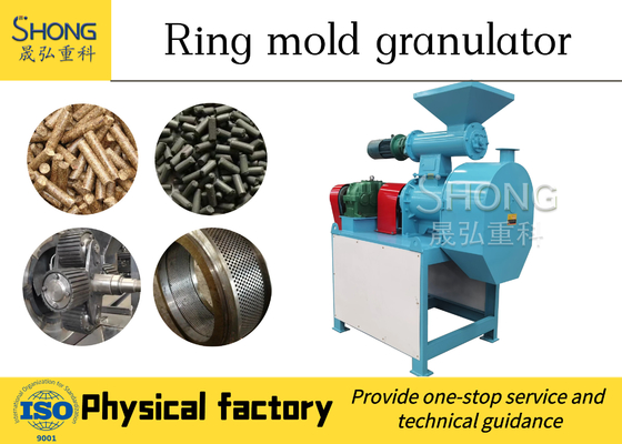 Granulateur d'engrais organiques de taille 3-10 mm avec une capacité de production de 4-6 t/h