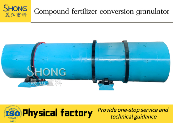 Granulateur à double rouleau d'engrais composés pour optimiser la production d'engrais