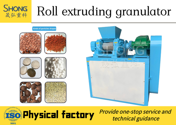 Chaîne de production granulaire d'engrais de la taille 2-4mm NPK avec le contenu nutritif total ≥90%