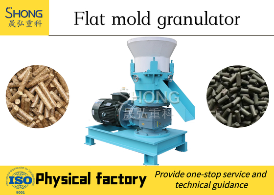 Forme de granules sphériques et tension 380v engrais écologique sphéroïdeuse pour la production