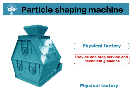 Machine à granulés d'engrais en acier inoxydable 1 à 10 tonnes par heure Capacité 2 à 8 mm Diamètre des granulés