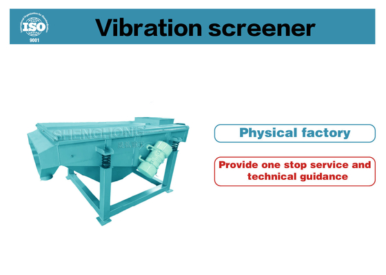 Équipement de sélection vibratoire de granulés de 8 mm Daimter pour le tri des poudres Capacité 1-10 tonnes/heure