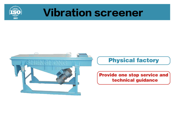1 à 10 tonnes/h Équipement universel de dépistage des vibrations en acier inoxydable