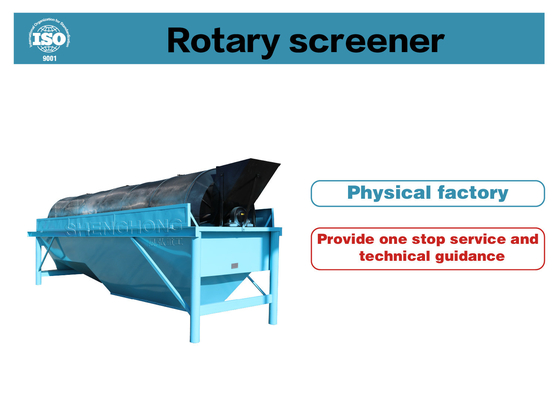 Machine de formage de particules à base de déchets d'animaux