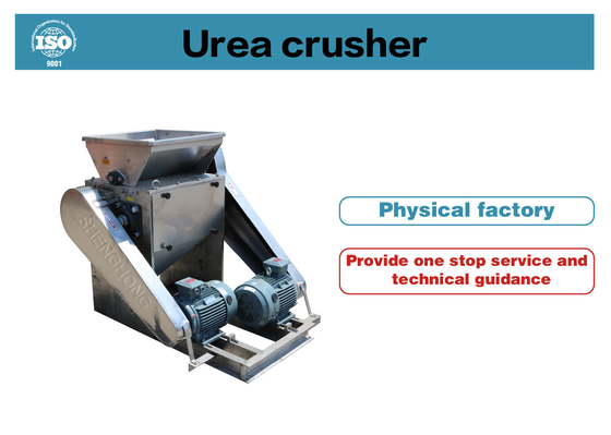 Machine de concassage de fertilisants en acier inoxydable à double moteur en puissance 7.5kw*2