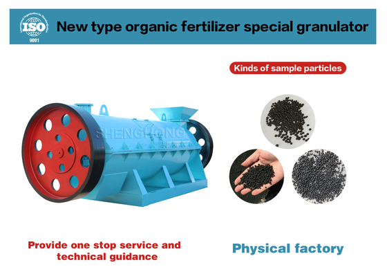 1 à 20 tonnes/heure Capacité de traitement Fertilisants organiques Production de la première ligne Technologie de mélange et de mélange