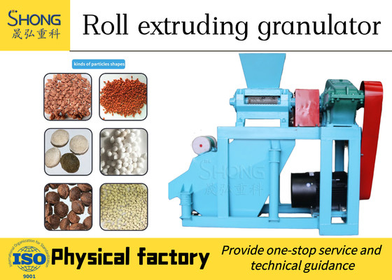 Granulateur d'engrais composé avec taille d'alimentation de 0,5 mm