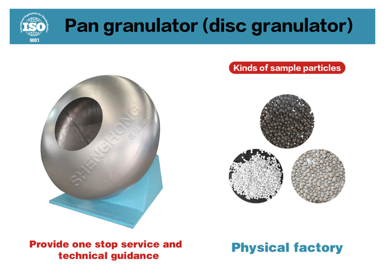 Machine de granule de machine/engrais de granulatoire d'engrais de Wormcast avec le degré réglable de pente