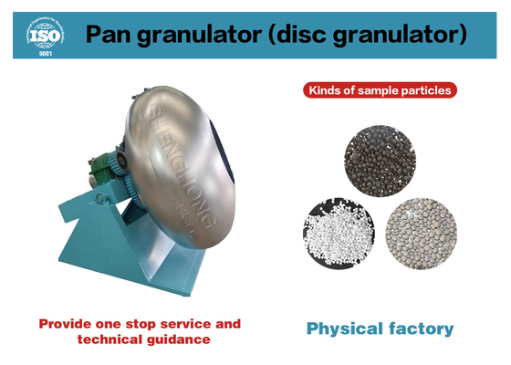 Machine de granulation à disque industriel transformant les poudres de fumier en granulés uniformes