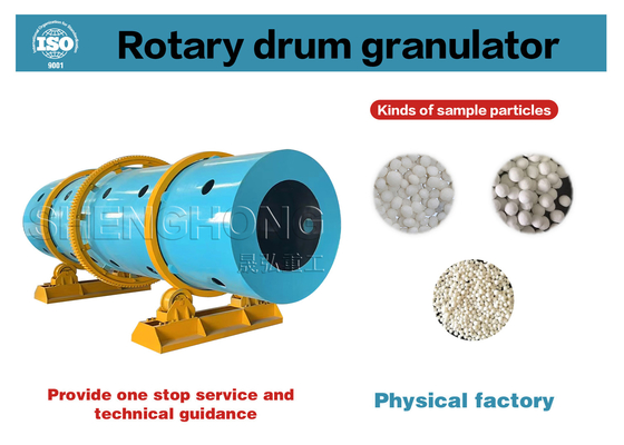 Teneur en humidité ≤ 5% et machine de granulation à rouleaux de 2,5 à 20 mm de diamètre de granulés avec granulés