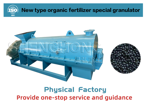 Machine de granulation d'engrais standard SGS Intensité élevée de granulés 1-7 t